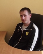 Председатель и оператор