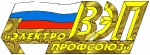 О подготовке к коллективной акции протеста «Энергетикам – достойную заработную плату» 