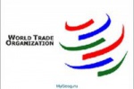 Заседание Рабочей группы по законодательному обеспечению присоединения России к ВТО