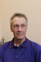 Высокая награда